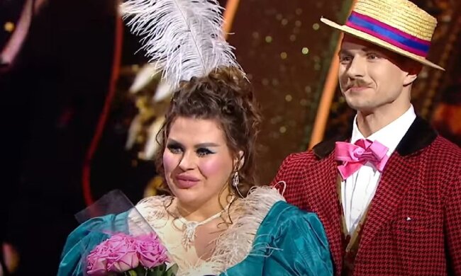 Александра Зарицкая