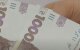 Гуманітарна допомога для пенсіонерів в Сумській області