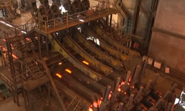 промышленность