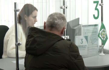 Доплати для пенсіонерів у Полтавській області