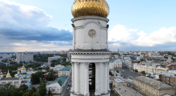 Прогноз погоди на тиждень у Харківській області
