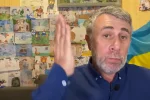 Доктор Євген Комаровський