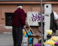 пенсія, пенсії, пенсіонери, осінь