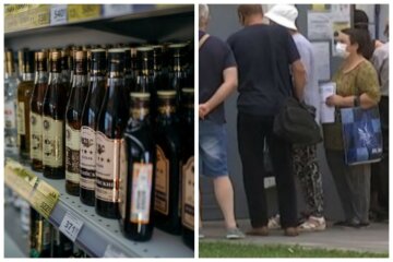 Слежка за банковскими счетами и новые цены на алкоголь: что уготовили украинцам в Кабмине