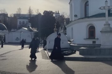 Церковне свято