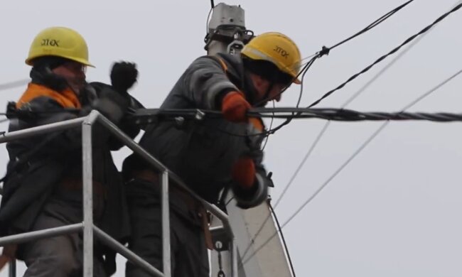 Графіки відключення світла у Рівненській області на 15 квітня