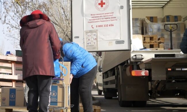 Гуманітарна допомога для ВПО у Кривому Розі