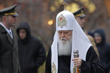 Украинцы получили еще один Всенородный праздник: депутаты решили «отметить» Филарета