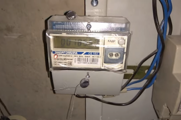 Увеличение тарифов на коммунальные услуги в Запорожье с 1 мая