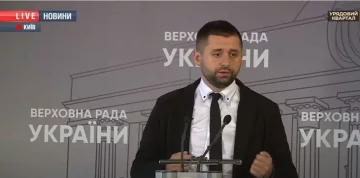 Скандал у «Слузі народу», Арахамія заявив про масову втечу з партії: «Ми змушені...»