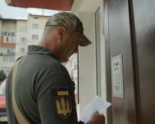 Мобилизация в Харькове с 1 мая
