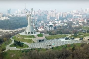 Прогноз погоди у Києві на тиждень з 28 квітня по 4 травня