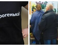 Аргументи проти вихідного 8 березня розлютили українців, розгорілися дискусії: "Право кожного..."