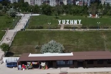 город Южный, Одесская область