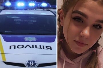 В Киеве пропала без вести 16-летняя девушка: фото и особые приметы