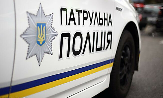 Патрульная полиция