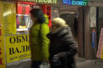 Курс доллара и цены резко изменятся, в Минэкономики предупредили украинцев: что теперь будет
