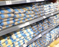 Подорожчання продуктів у Кривому Розі