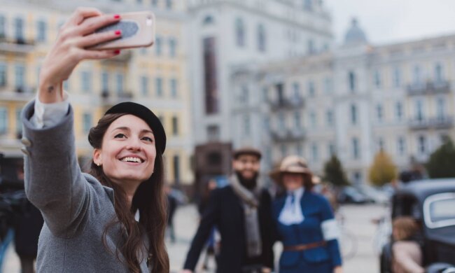 11 апреля афиша