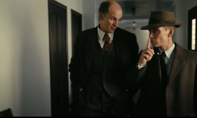 Оппенгеймер