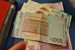 Грошова допомога для ВПО в Дніпропетровській області 