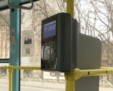 Нова система оплати проїзду в Сумах