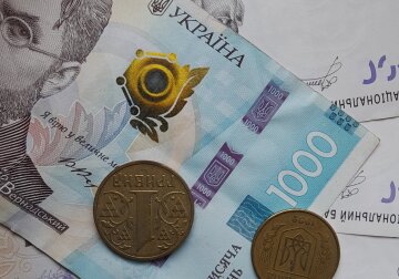 гроші, грошова допомога