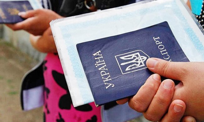 ua-passport