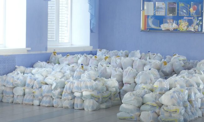 Гуманітарна допомога для пенсіонерів в Дніпропетровській області