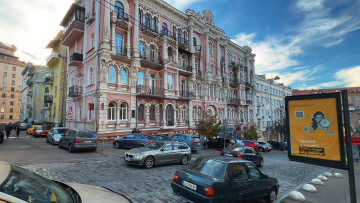 Прогноз погоди на тиждень з 5 по 11 червня в Києві