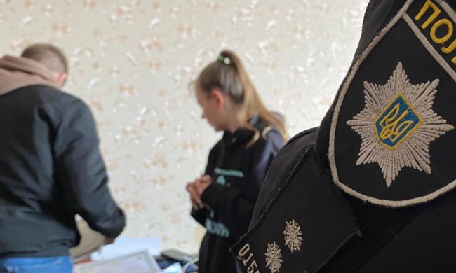 поліція, поліція України, затримання, скрін