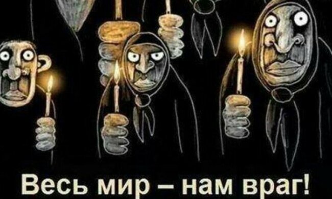 В России паника из-за МН17