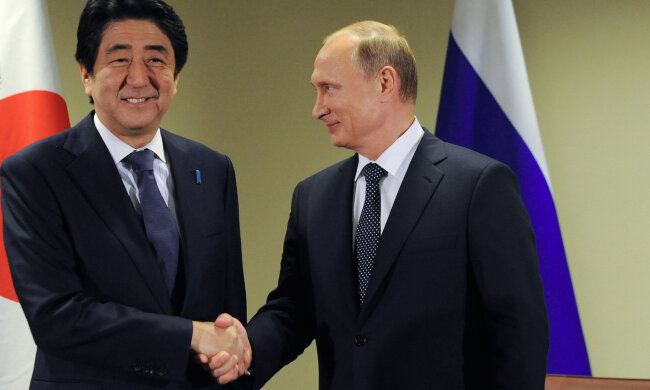 70th session of the UN General Assembly