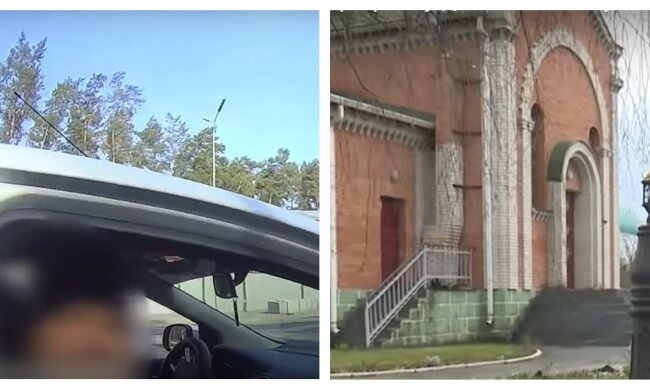Священика Московського патріархату затримали під Києвом, відео: що він накоїв