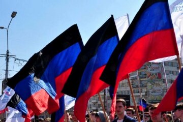 ДНР, Донецк