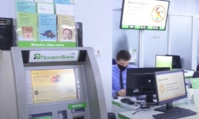 ПриватБанк обвинили в воровстве личных данных, украинцы подняли переполох: "Кто дал банку такое право?"