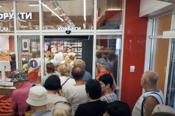 Дефицит продуктов в Киевской области
