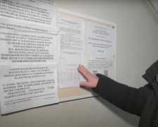 Повышение тарифов на коммунальные услуги в Полтаве