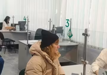 Скидка на оплату коммунальных услуг в Харькове