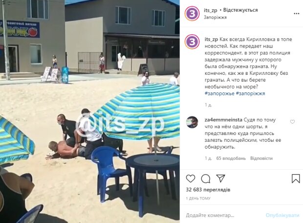 Угроза взрыва на популярном украинском курорте, съехалась полиция: подробности и кадры с места