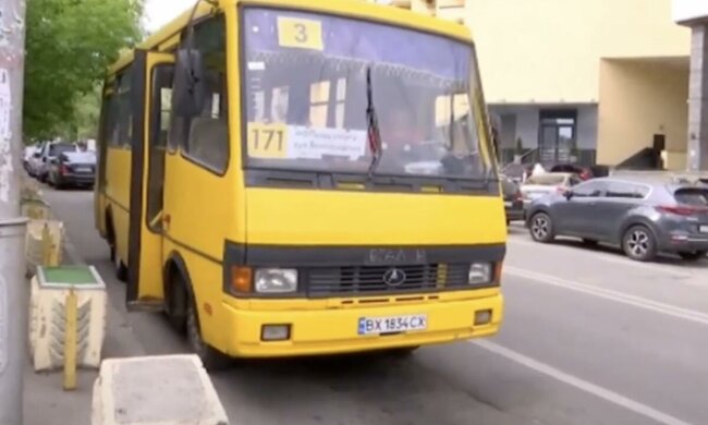 Подорожчання проїзду в Київській області