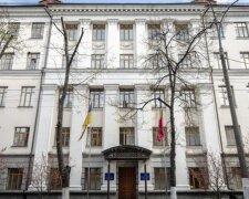 Держфінмоніторинг