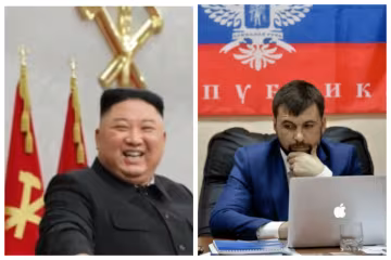 «Недарма стали дружити з Північною Кореєю»: блокування Google у «ЛДНР» насмішило українців
