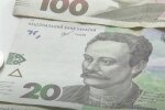 Работа для пенсионеров в Николаеве