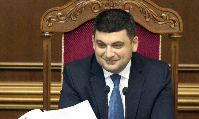 Гройсман
