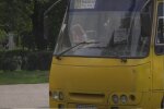 Новый график движения транспорта в Днепре.