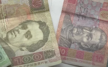 Пенсія для ВПО в Харкові