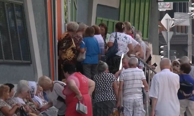 Грошова допомога для пенсіонерів у Миколаєвській області