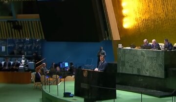 Формула миру, ООН, Генассамблея, Куліба