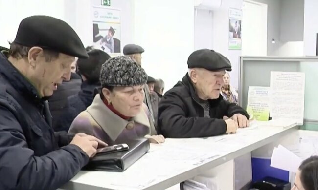 Підвищення тарифів на комунальні послуги у Дніпропетровській області